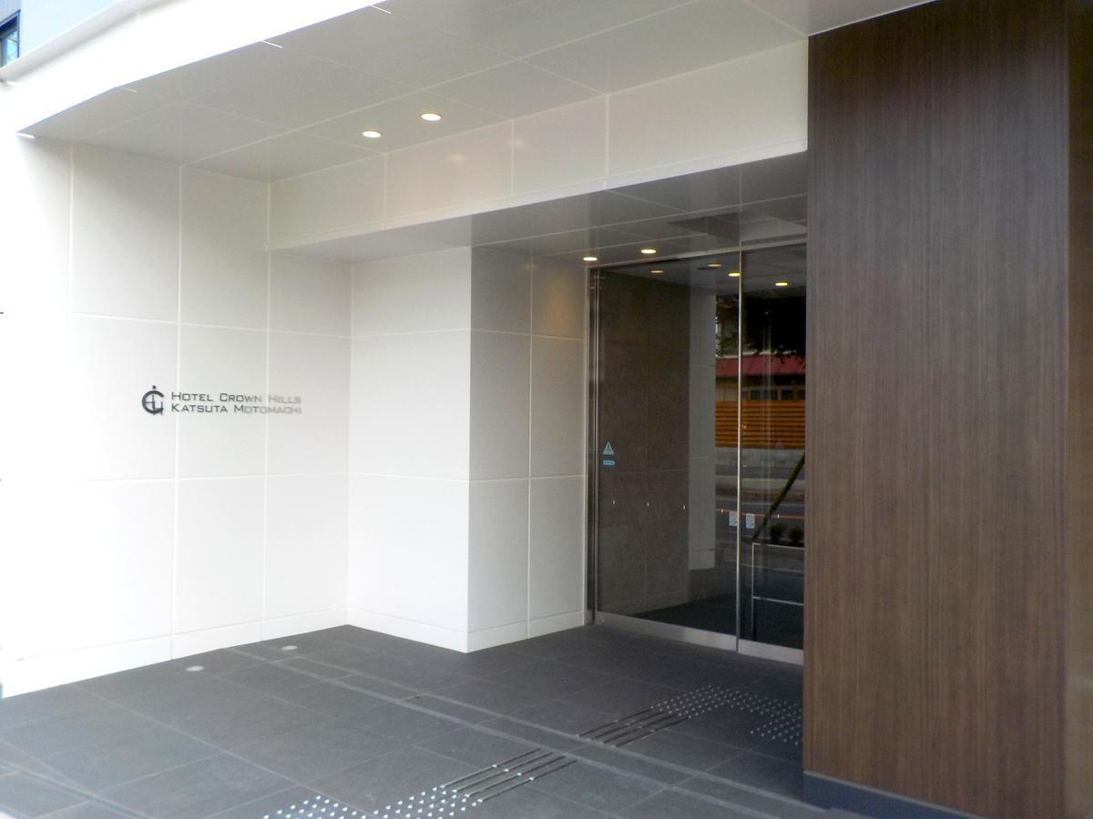 Hotel Crown Hills Katsuta Nigo Motomachiten Hitachinaka Zewnętrze zdjęcie